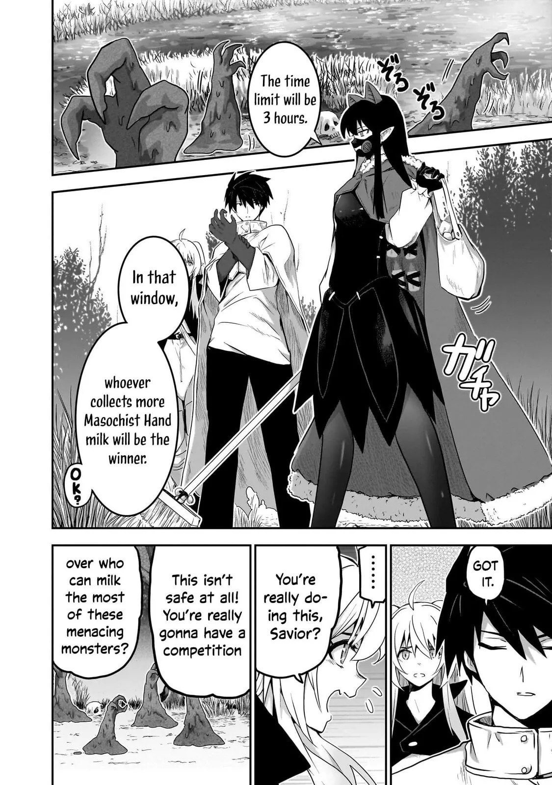 Milk-shibori Hunter no Isekai Sakunyuuki -Nouka no Saenai Otoko ga Arayuru Shuzoku no Chiku-B o Moteasobi-toriko ni Suru-