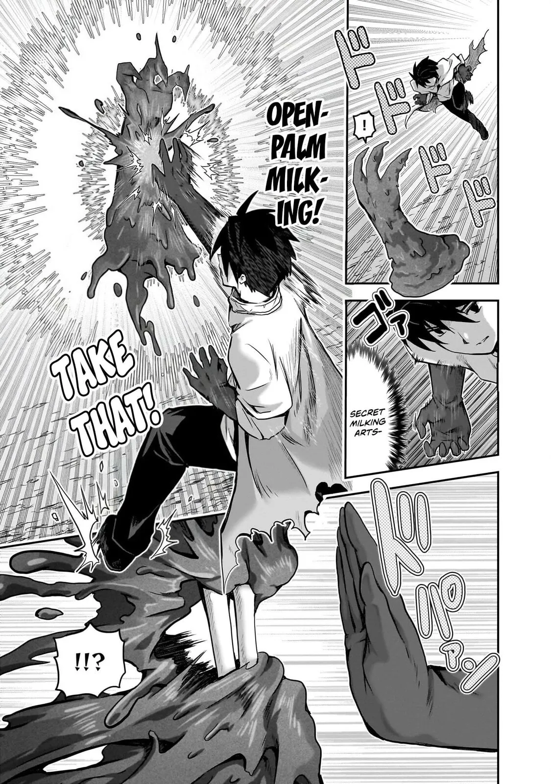 Milk-shibori Hunter no Isekai Sakunyuuki -Nouka no Saenai Otoko ga Arayuru Shuzoku no Chiku-B o Moteasobi-toriko ni Suru-