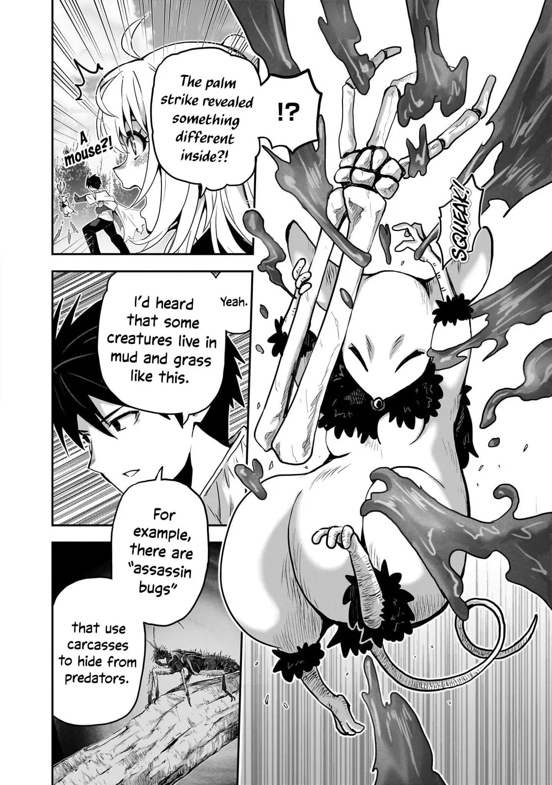 Milk-shibori Hunter no Isekai Sakunyuuki -Nouka no Saenai Otoko ga Arayuru Shuzoku no Chiku-B o Moteasobi-toriko ni Suru-