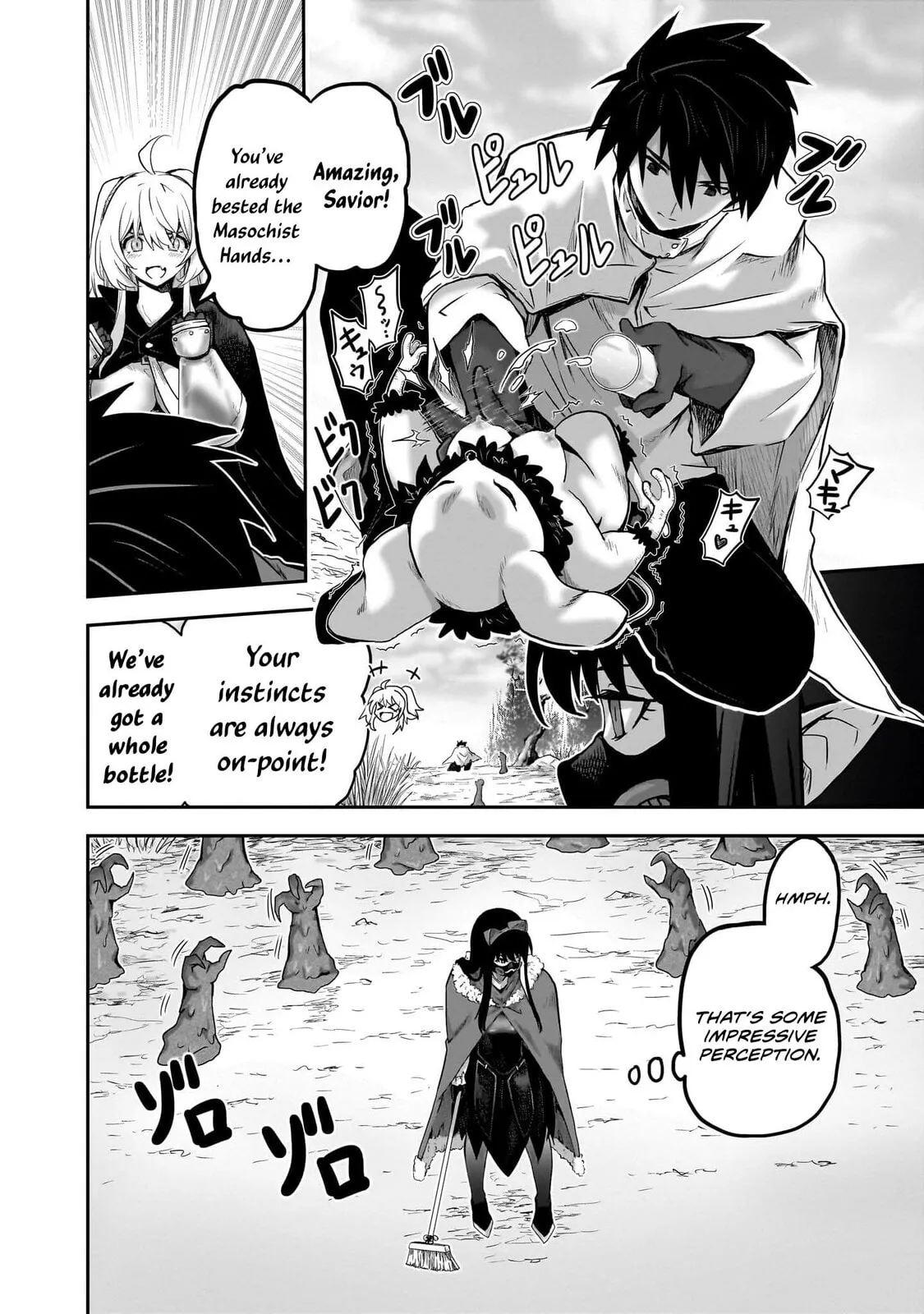 Milk-shibori Hunter no Isekai Sakunyuuki -Nouka no Saenai Otoko ga Arayuru Shuzoku no Chiku-B o Moteasobi-toriko ni Suru-