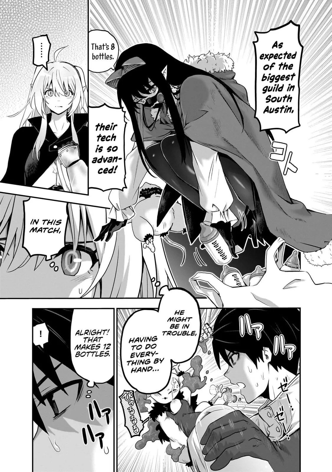 Milk-shibori Hunter no Isekai Sakunyuuki -Nouka no Saenai Otoko ga Arayuru Shuzoku no Chiku-B o Moteasobi-toriko ni Suru-