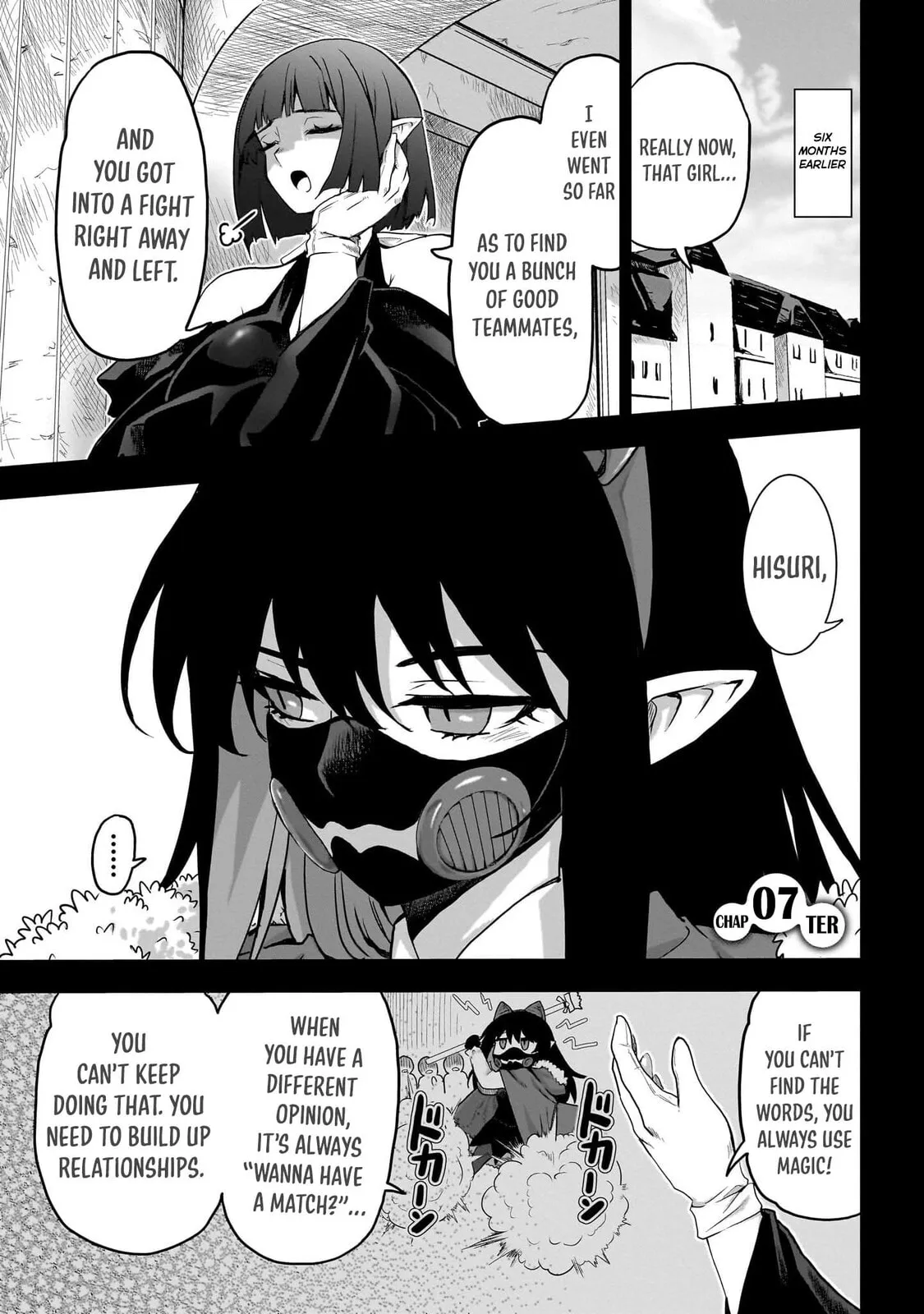 Milk-shibori Hunter no Isekai Sakunyuuki -Nouka no Saenai Otoko ga Arayuru Shuzoku no Chiku-B o Moteasobi-toriko ni Suru-