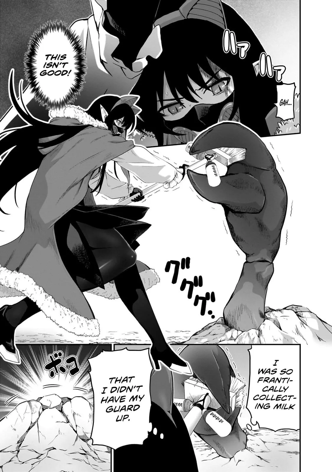 Milk-shibori Hunter no Isekai Sakunyuuki -Nouka no Saenai Otoko ga Arayuru Shuzoku no Chiku-B o Moteasobi-toriko ni Suru-