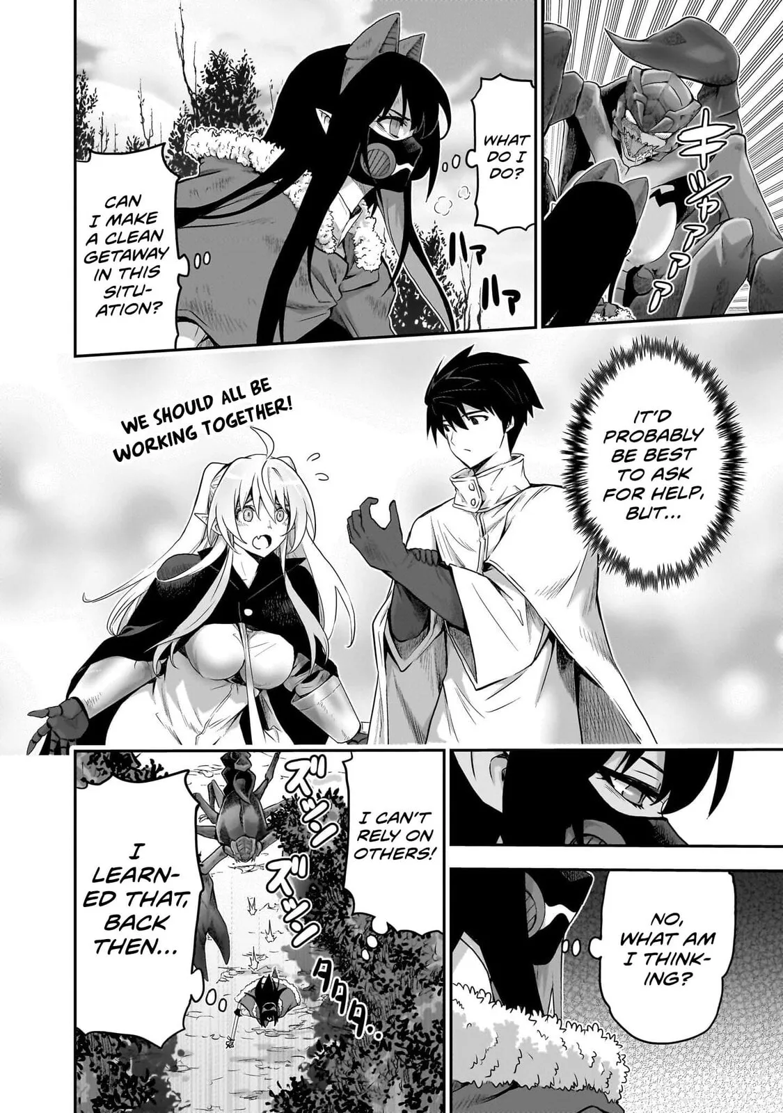 Milk-shibori Hunter no Isekai Sakunyuuki -Nouka no Saenai Otoko ga Arayuru Shuzoku no Chiku-B o Moteasobi-toriko ni Suru-