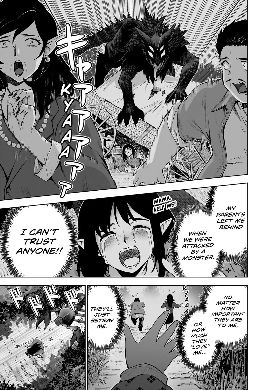 Milk-shibori Hunter no Isekai Sakunyuuki -Nouka no Saenai Otoko ga Arayuru Shuzoku no Chiku-B o Moteasobi-toriko ni Suru-