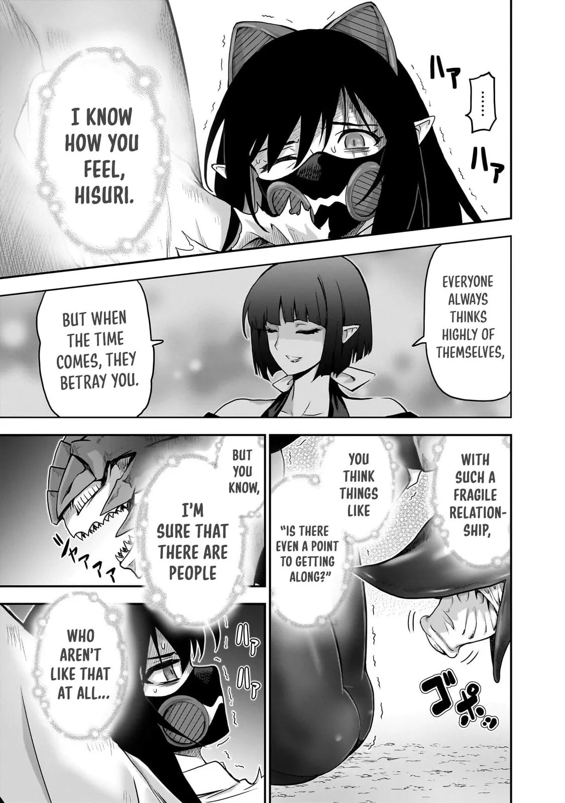 Milk-shibori Hunter no Isekai Sakunyuuki -Nouka no Saenai Otoko ga Arayuru Shuzoku no Chiku-B o Moteasobi-toriko ni Suru-