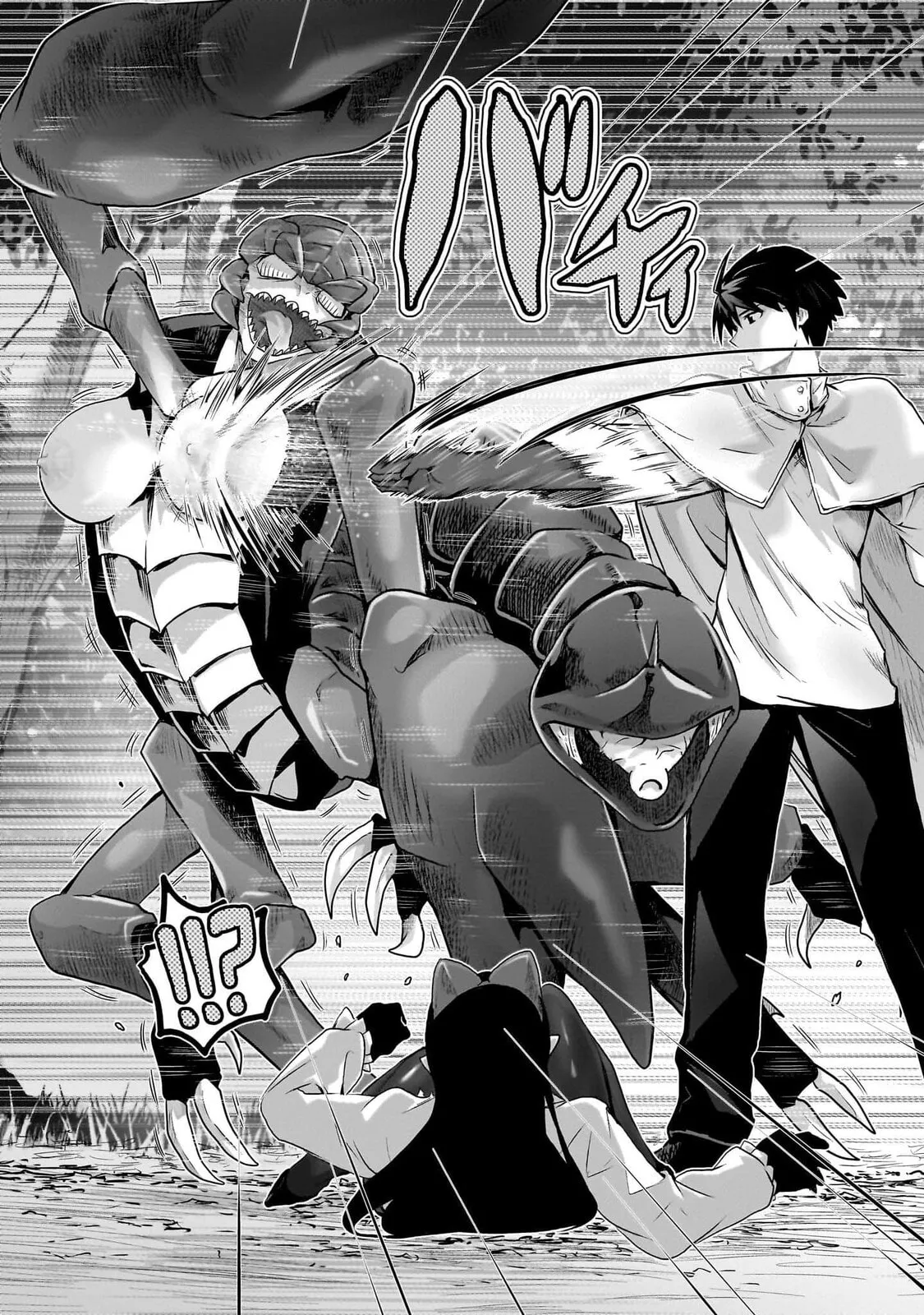 Milk-shibori Hunter no Isekai Sakunyuuki -Nouka no Saenai Otoko ga Arayuru Shuzoku no Chiku-B o Moteasobi-toriko ni Suru-