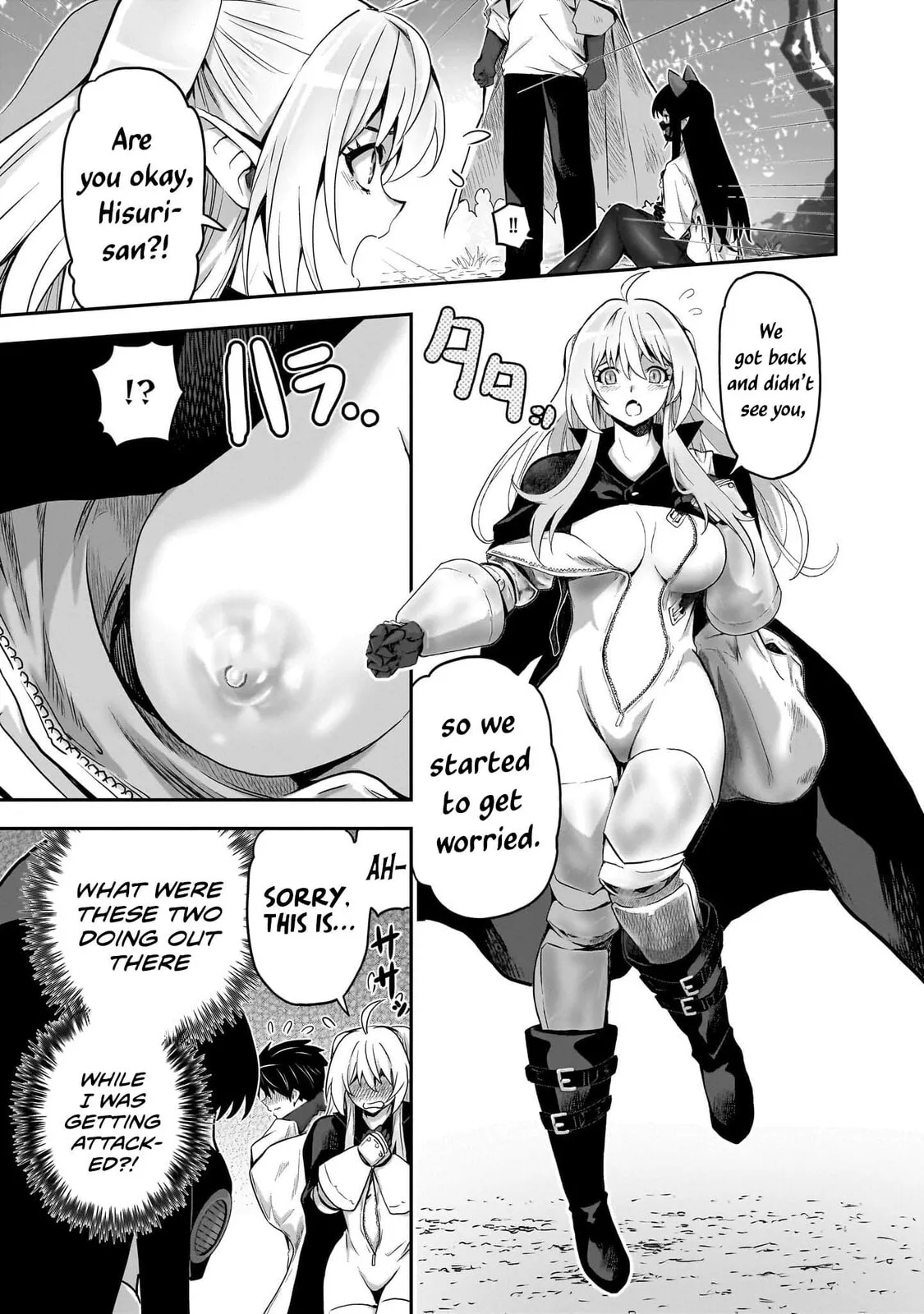 Milk-shibori Hunter no Isekai Sakunyuuki -Nouka no Saenai Otoko ga Arayuru Shuzoku no Chiku-B o Moteasobi-toriko ni Suru-