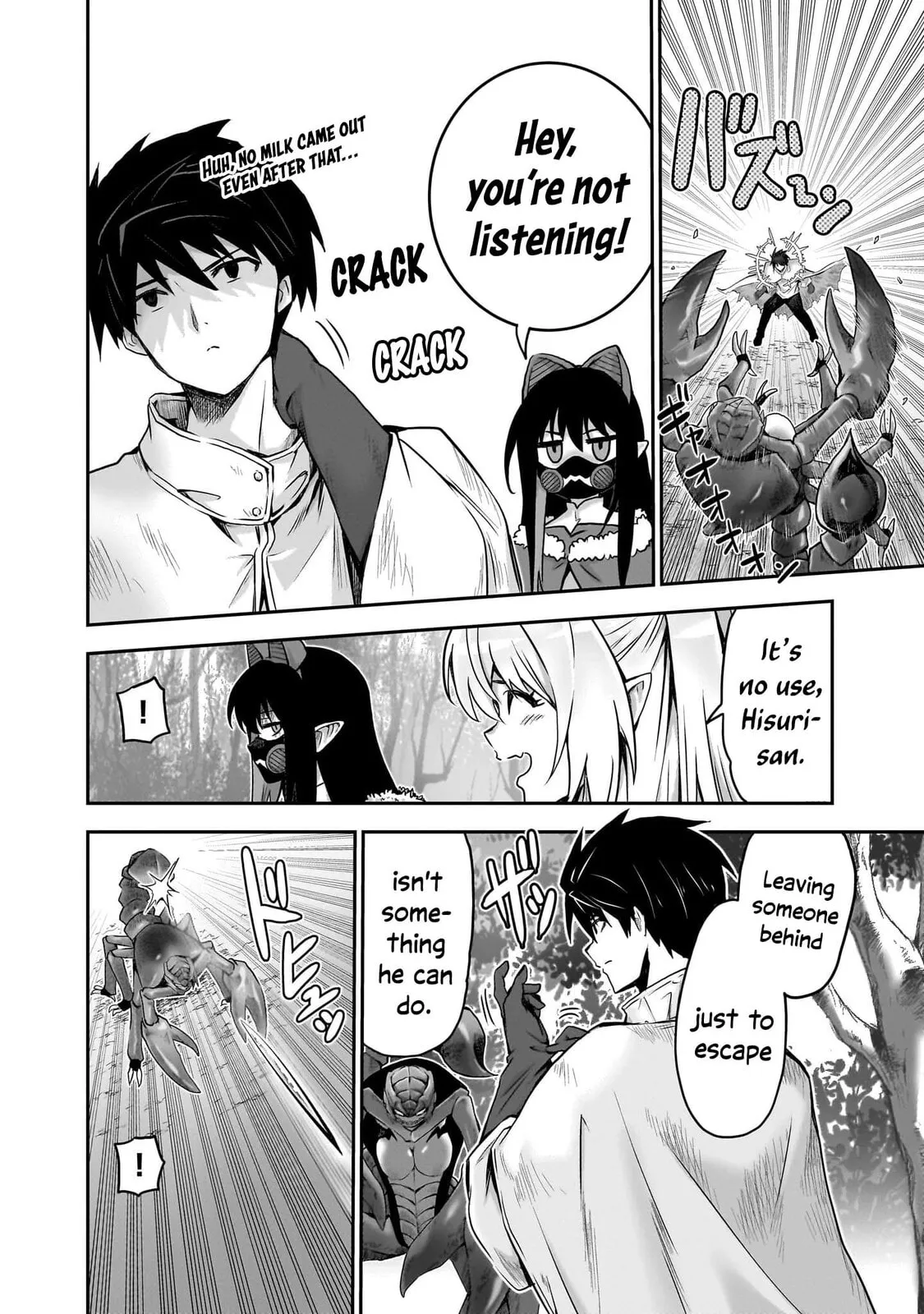 Milk-shibori Hunter no Isekai Sakunyuuki -Nouka no Saenai Otoko ga Arayuru Shuzoku no Chiku-B o Moteasobi-toriko ni Suru-