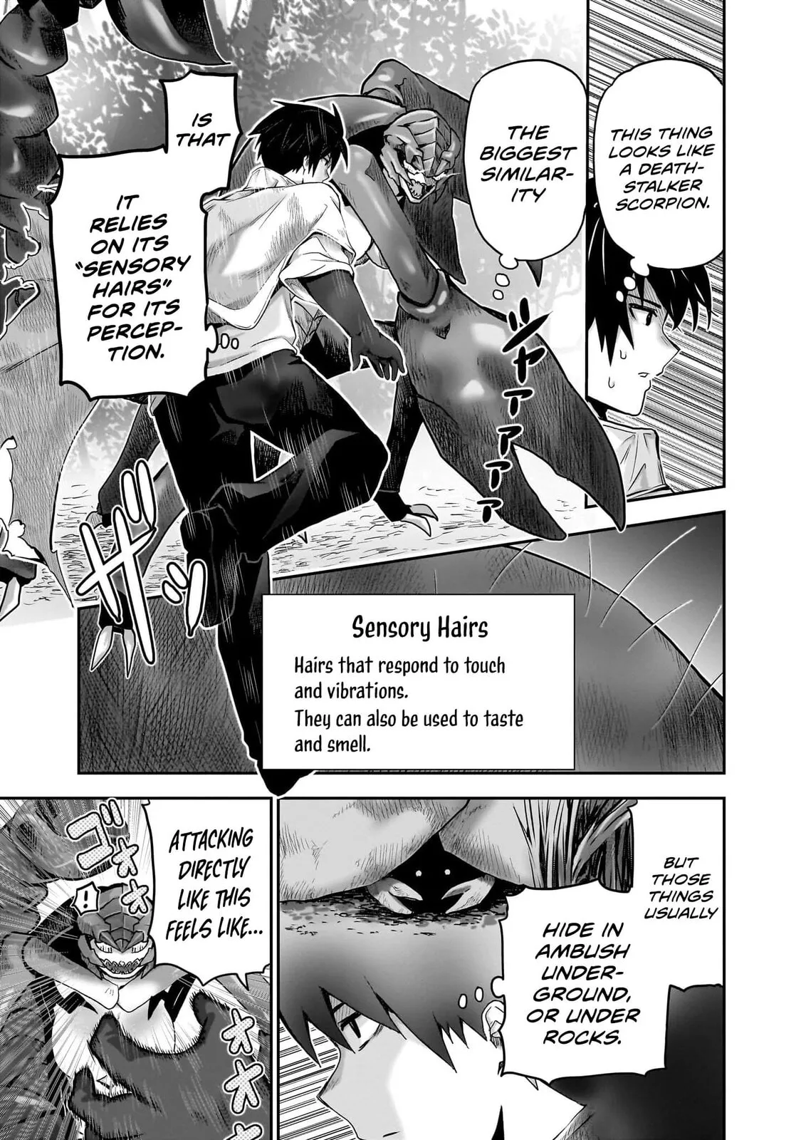 Milk-shibori Hunter no Isekai Sakunyuuki -Nouka no Saenai Otoko ga Arayuru Shuzoku no Chiku-B o Moteasobi-toriko ni Suru-