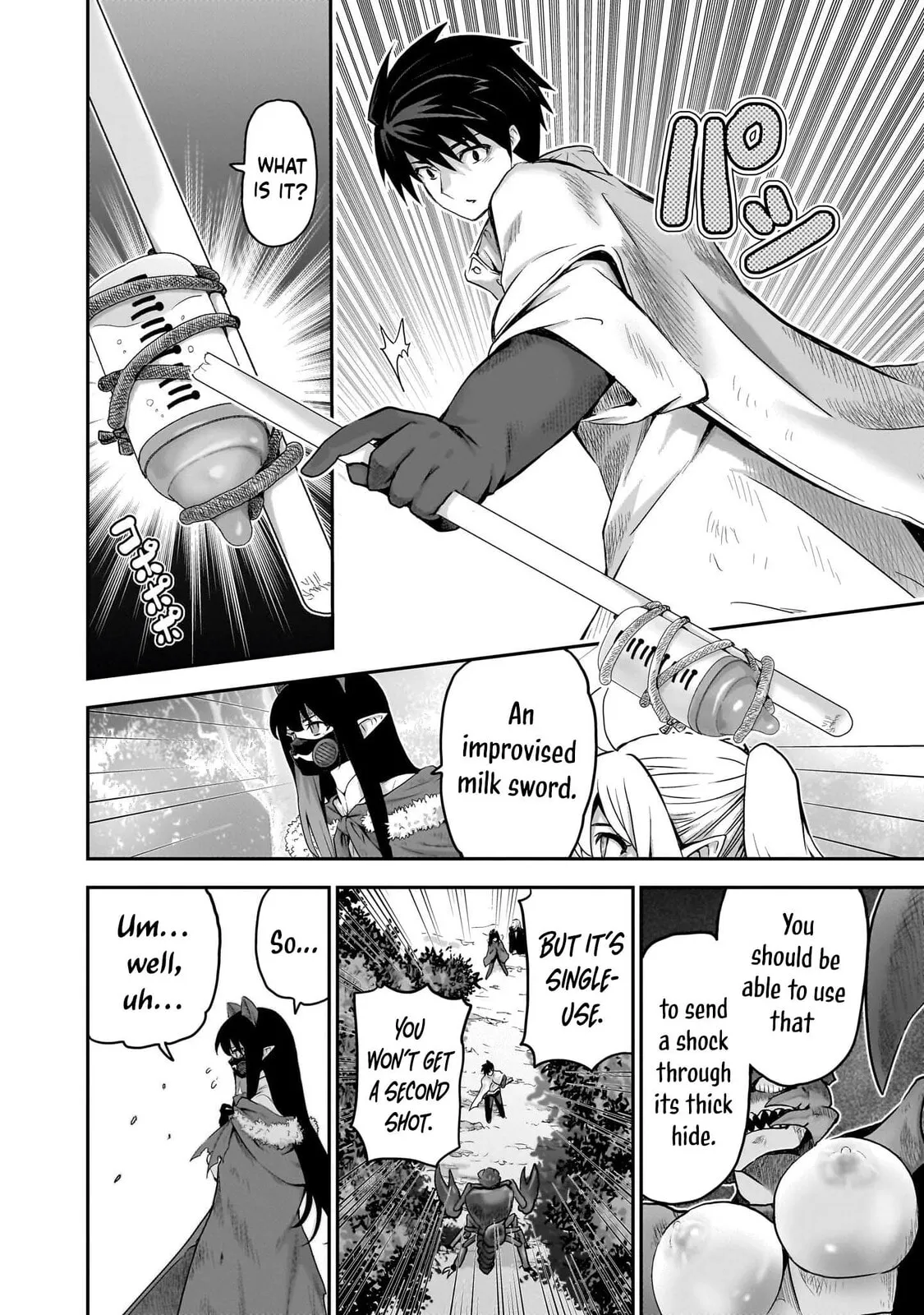 Milk-shibori Hunter no Isekai Sakunyuuki -Nouka no Saenai Otoko ga Arayuru Shuzoku no Chiku-B o Moteasobi-toriko ni Suru-