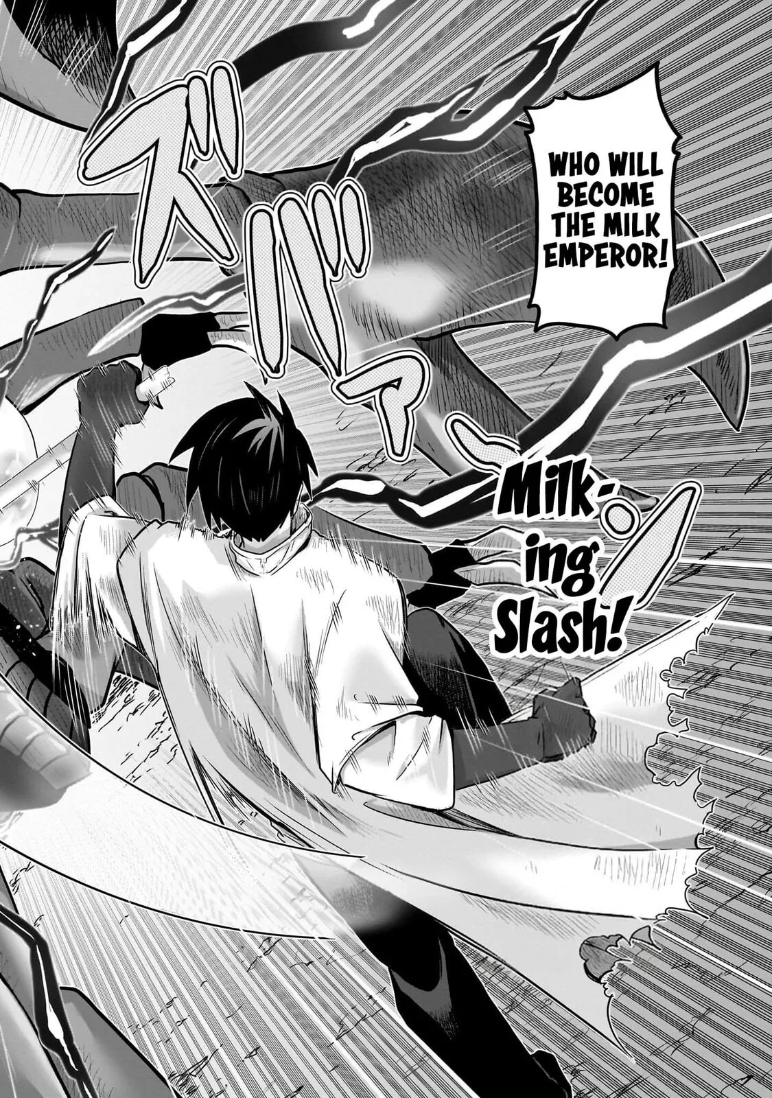 Milk-shibori Hunter no Isekai Sakunyuuki -Nouka no Saenai Otoko ga Arayuru Shuzoku no Chiku-B o Moteasobi-toriko ni Suru-