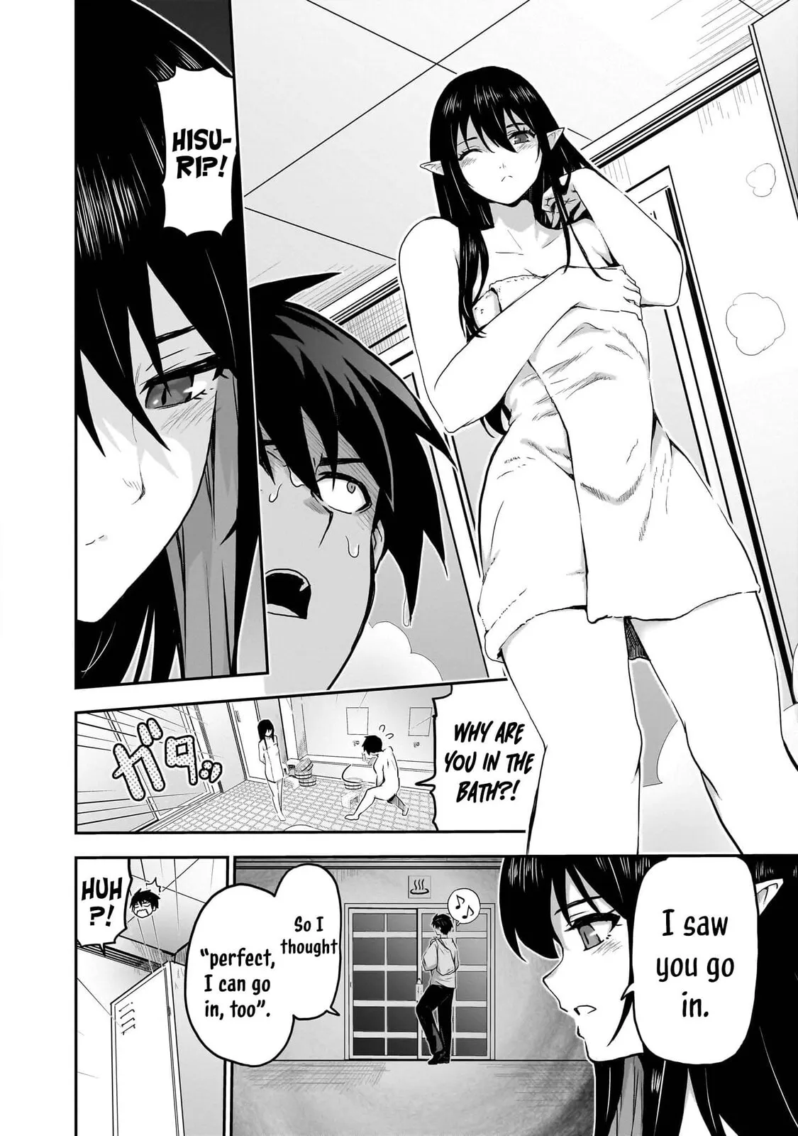 Milk-shibori Hunter no Isekai Sakunyuuki -Nouka no Saenai Otoko ga Arayuru Shuzoku no Chiku-B o Moteasobi-toriko ni Suru-