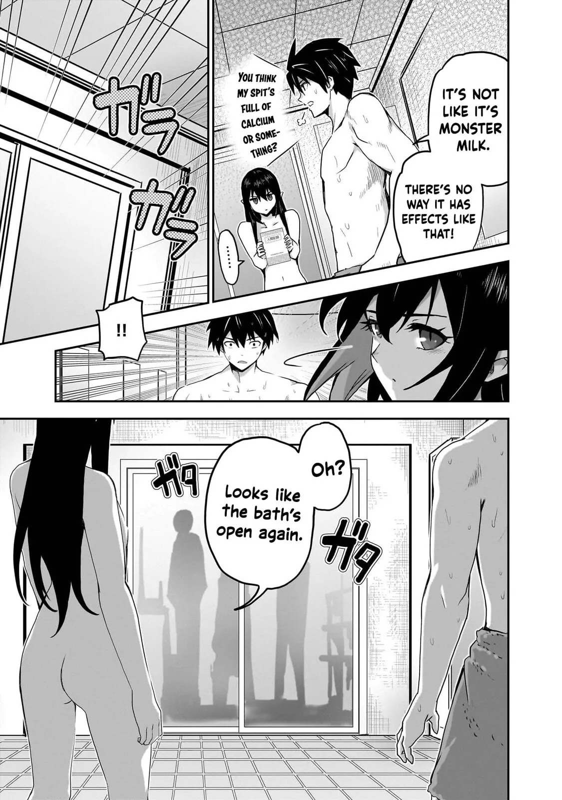 Milk-shibori Hunter no Isekai Sakunyuuki -Nouka no Saenai Otoko ga Arayuru Shuzoku no Chiku-B o Moteasobi-toriko ni Suru-