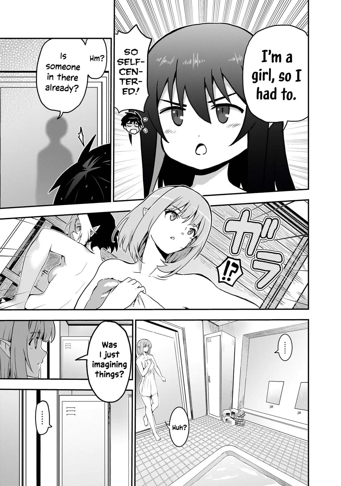 Milk-shibori Hunter no Isekai Sakunyuuki -Nouka no Saenai Otoko ga Arayuru Shuzoku no Chiku-B o Moteasobi-toriko ni Suru-