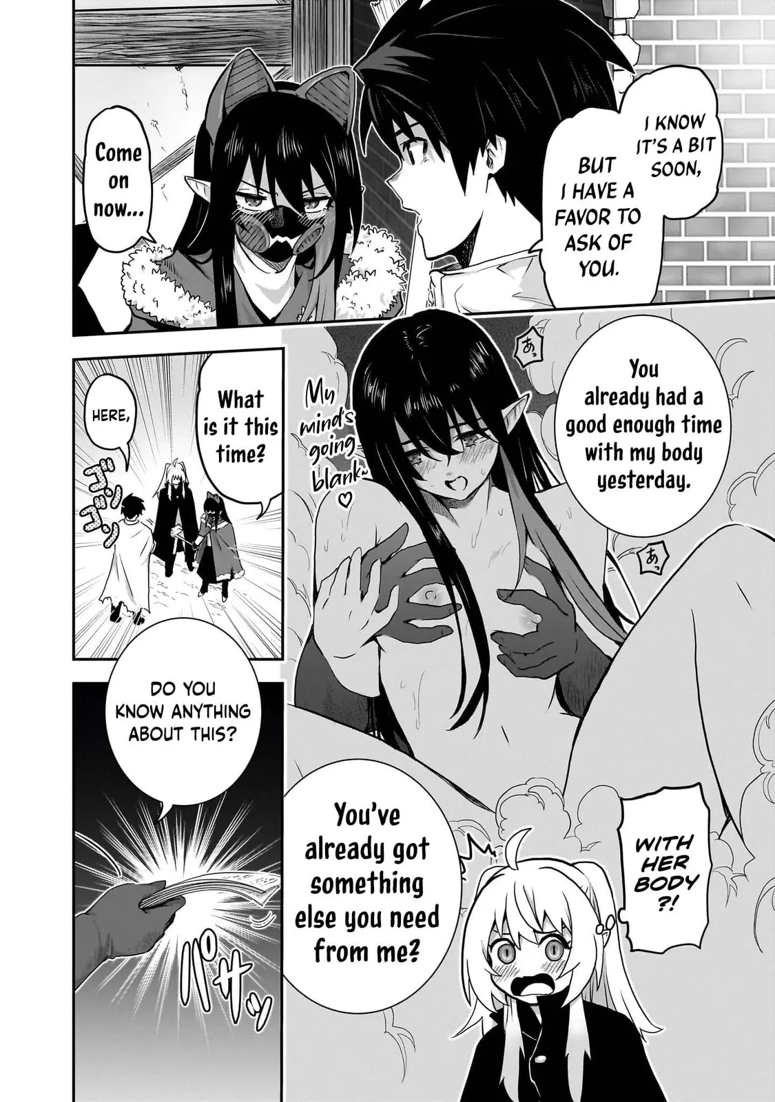 Milk-shibori Hunter no Isekai Sakunyuuki -Nouka no Saenai Otoko ga Arayuru Shuzoku no Chiku-B o Moteasobi-toriko ni Suru-
