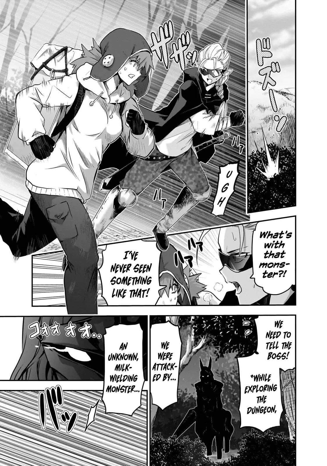 Milk-shibori Hunter no Isekai Sakunyuuki -Nouka no Saenai Otoko ga Arayuru Shuzoku no Chiku-B o Moteasobi-toriko ni Suru-