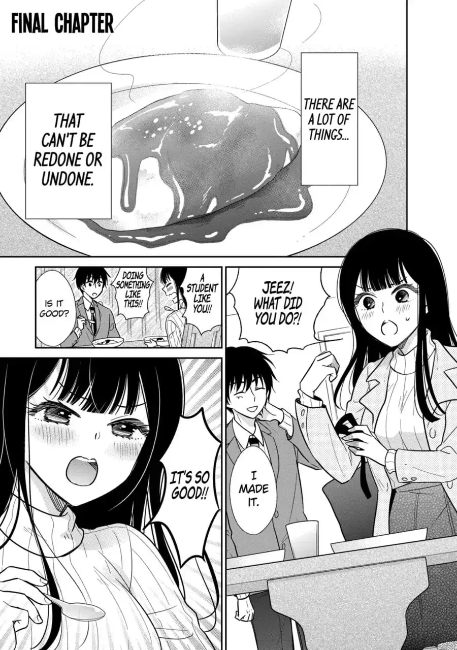 Bite Into Me — Chapter 25 END — Page 1