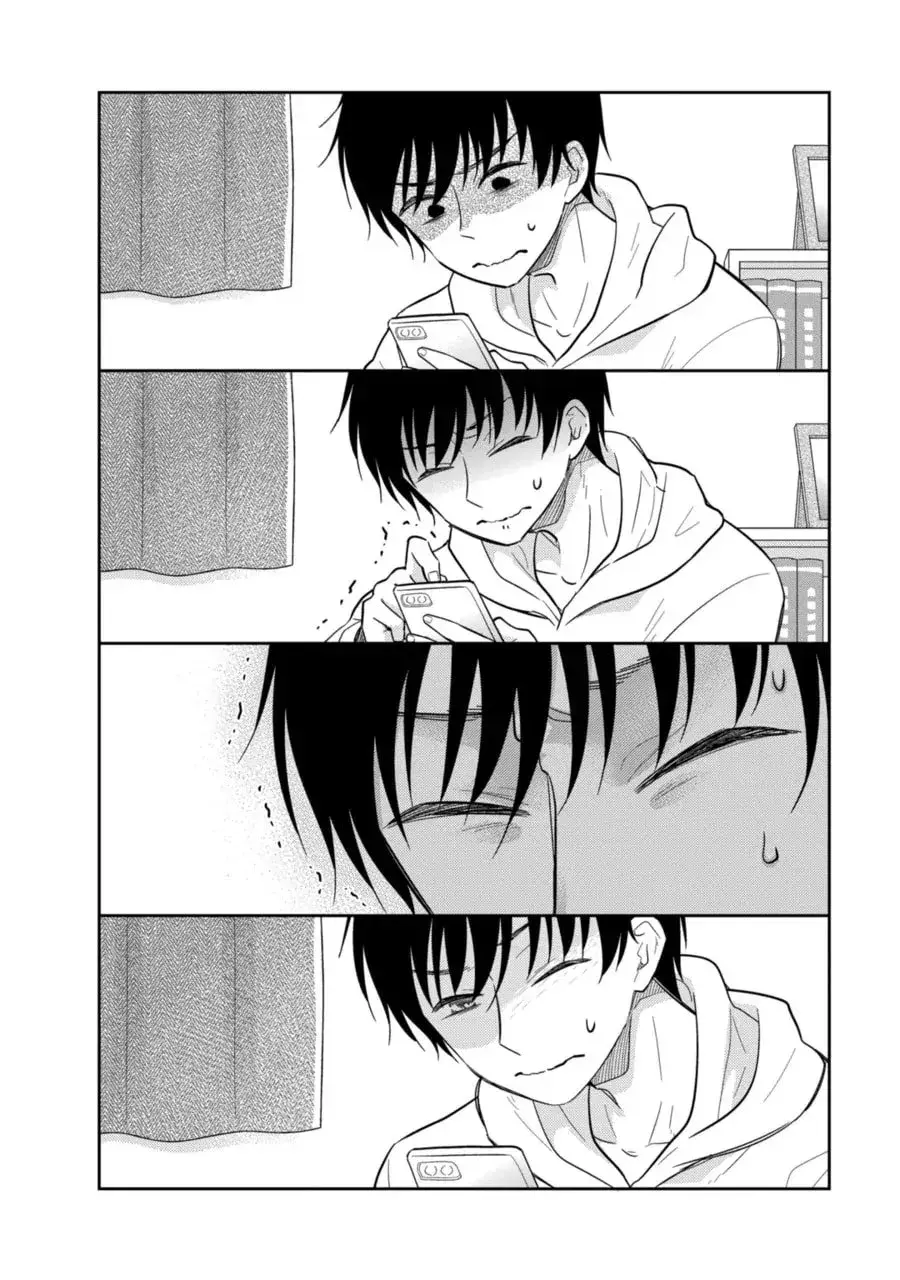 Bite Into Me — Chapter 26 BONUS — Page 2