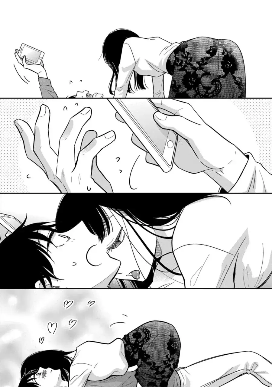 Bite Into Me — Chapter 26 BONUS — Page 26