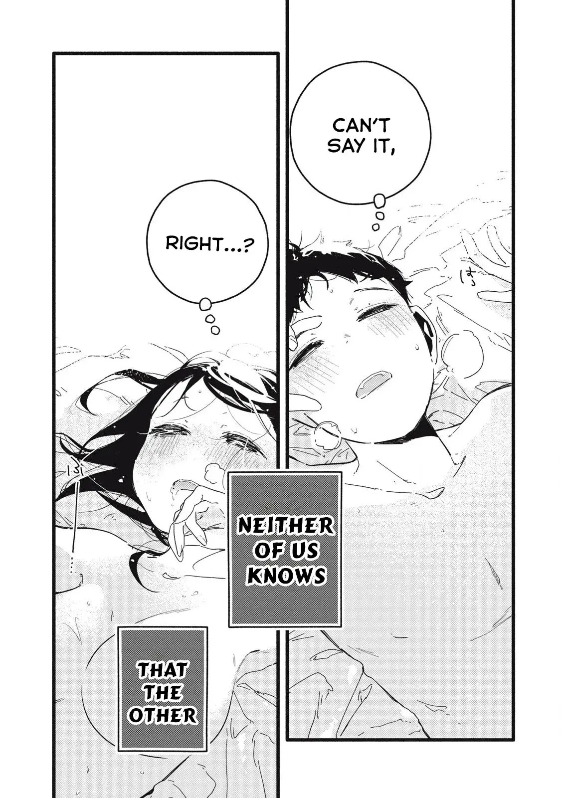 Pure 0.01 mm — Chapter 1 — Page 4