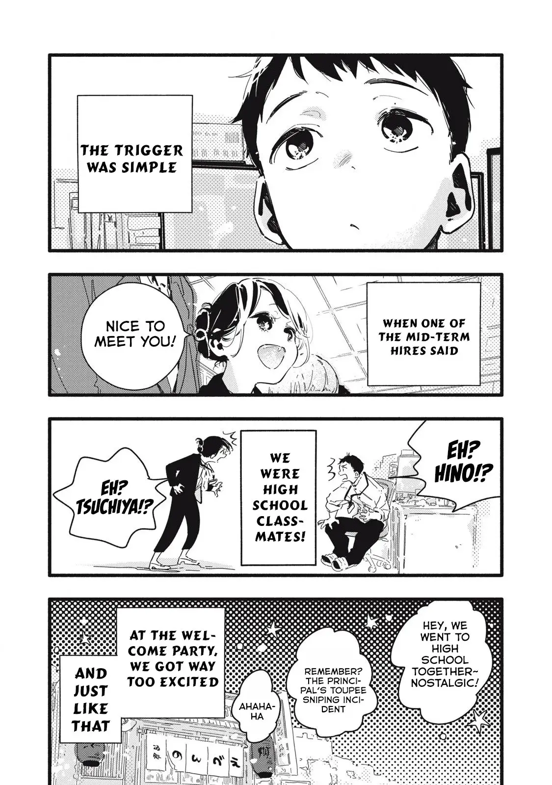 Pure 0.01 mm — Chapter 1 — Page 6