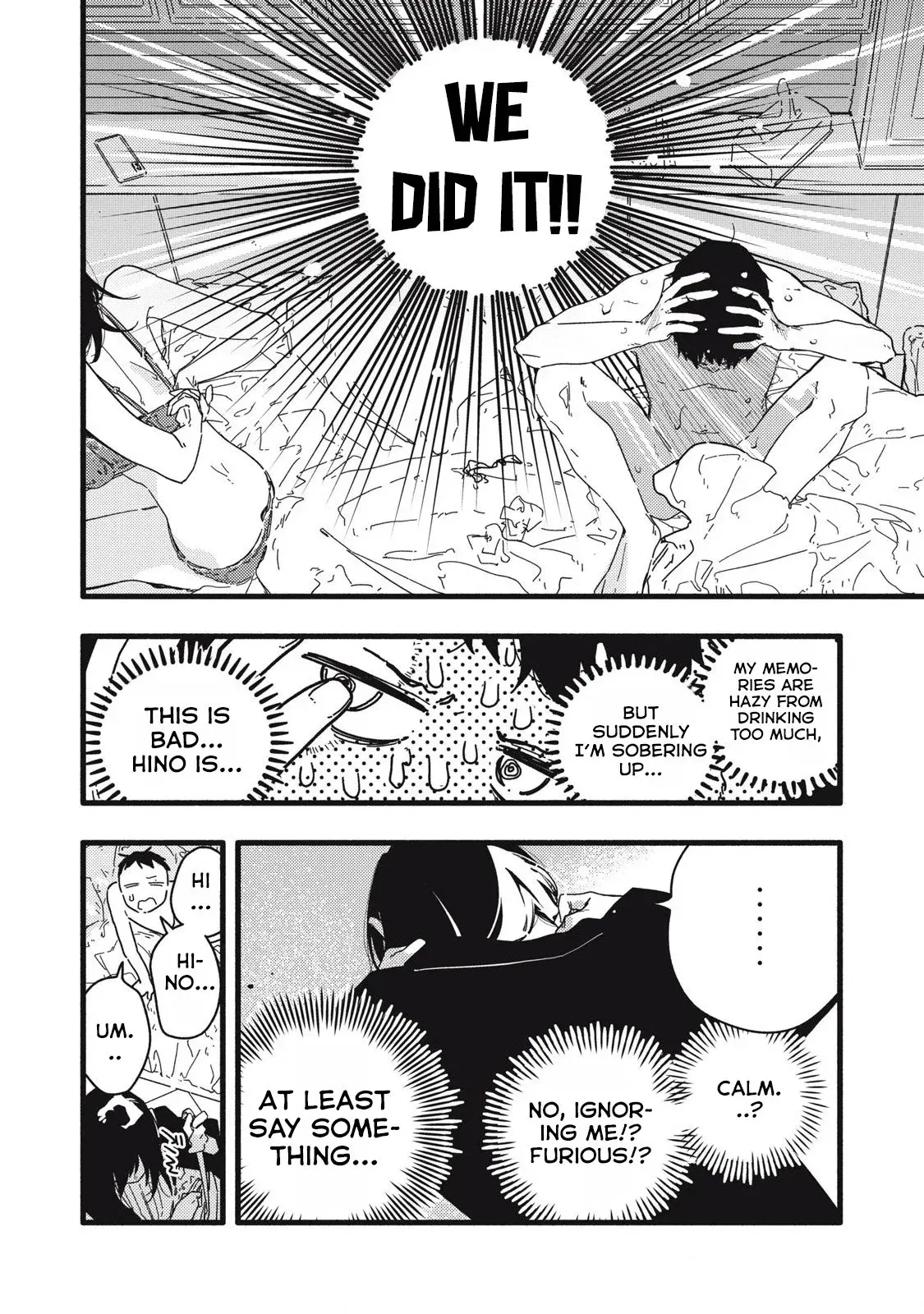 Pure 0.01 mm — Chapter 1 — Page 7