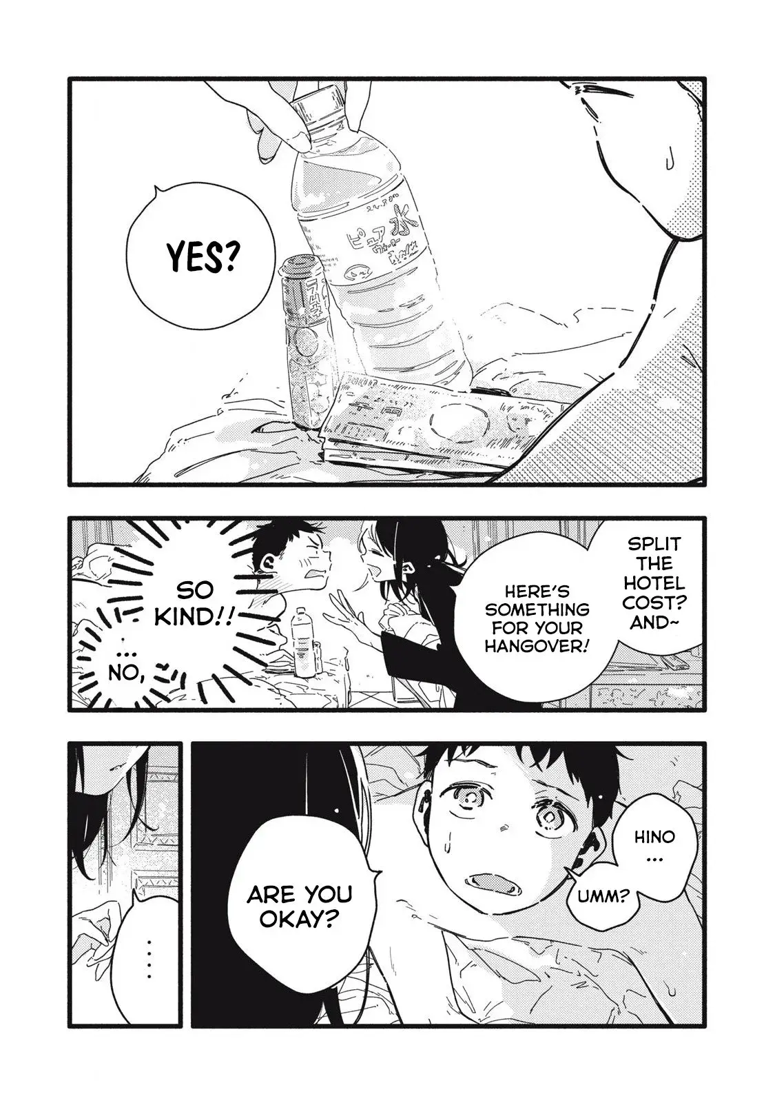 Pure 0.01 mm — Chapter 1 — Page 8