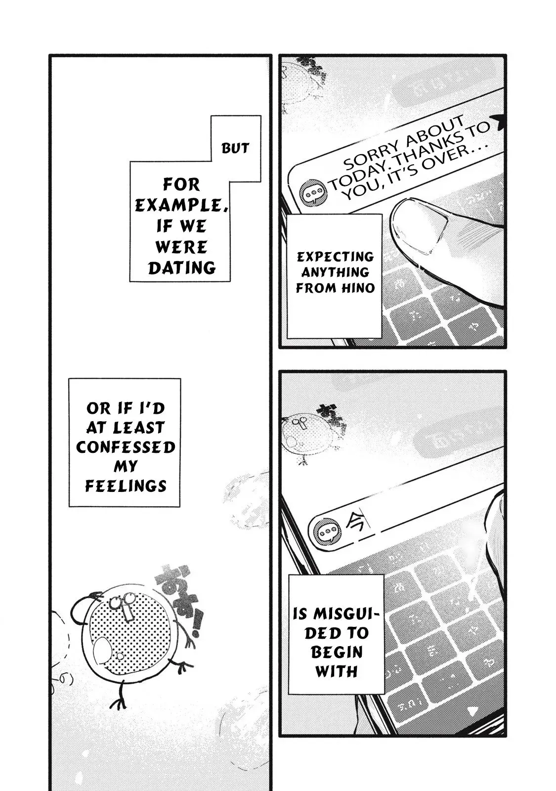 Pure 0.01 mm — Chapter 3 — Page 12