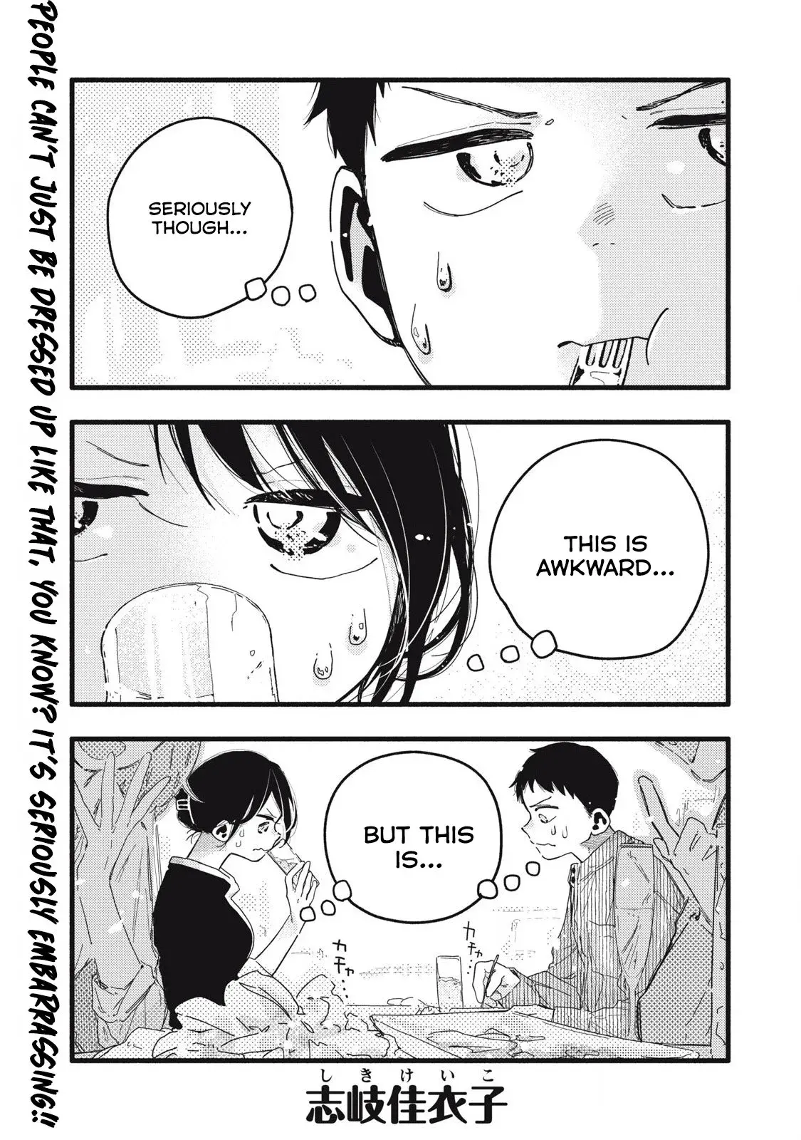 Pure 0.01 mm — Chapter 6 — Page 1