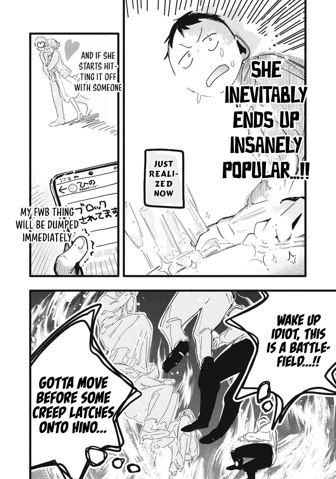 Pure 0.01 mm — Chapter 6 — Page 12