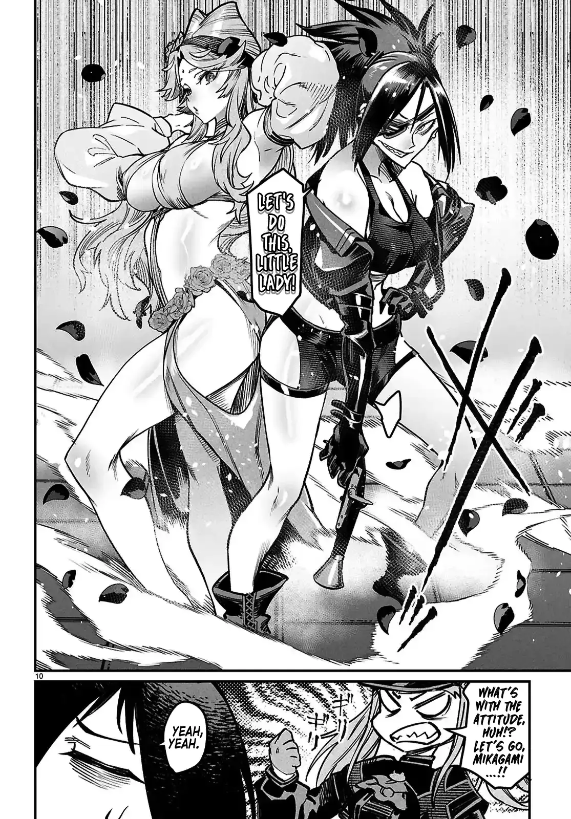 Reincarnation Coliseum: The Weakest Skill Conquers the Strongest Women and Creates a Harem — Chapter 29 — Page 10