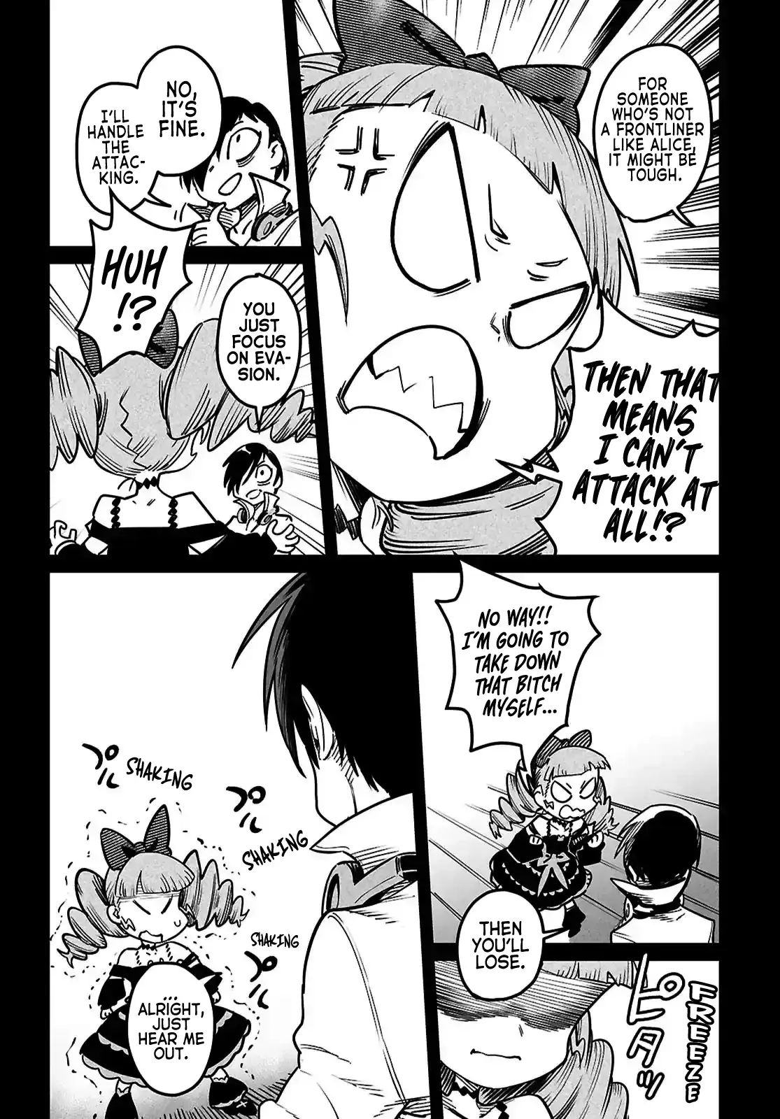 Reincarnation Coliseum: The Weakest Skill Conquers the Strongest Women and Creates a Harem — Chapter 29 — Page 23