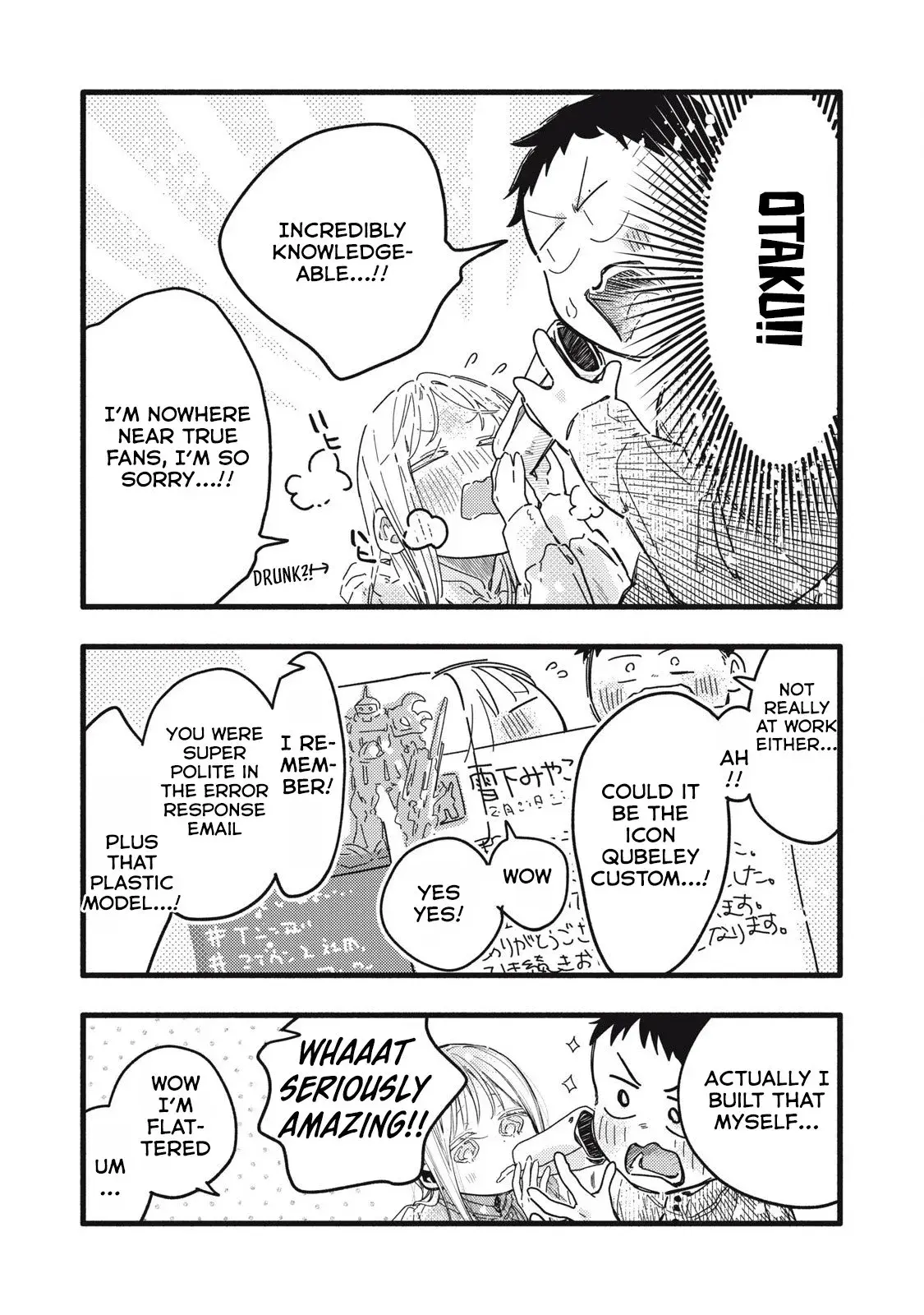 Pure 0.01 mm — Chapter 7 — Page 7