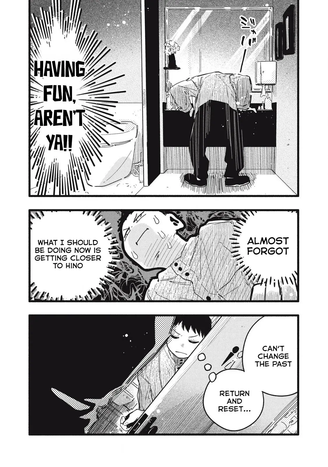 Pure 0.01 mm — Chapter 7 — Page 13