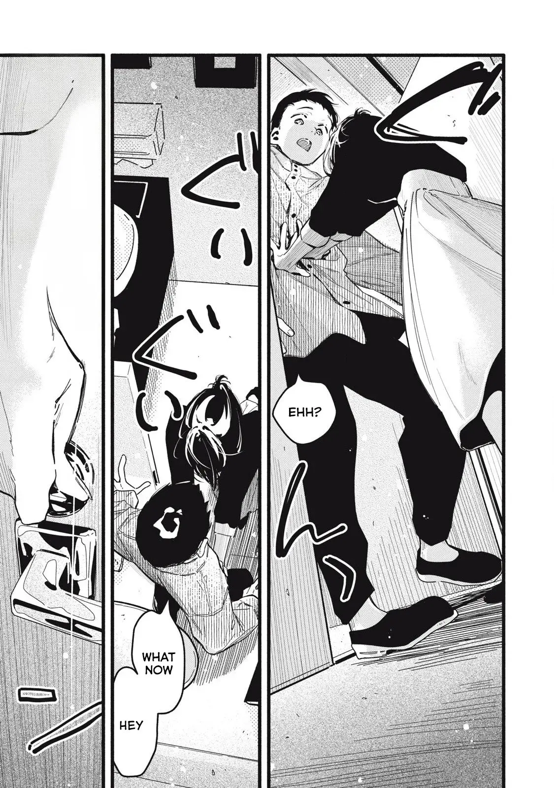Pure 0.01 mm — Chapter 7 — Page 15