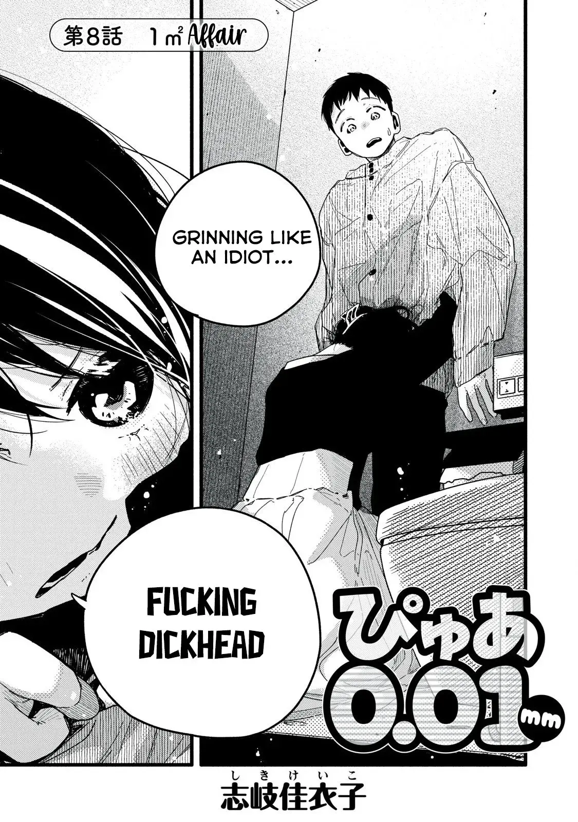 Pure 0.01 mm — Chapter 8 — Page 1