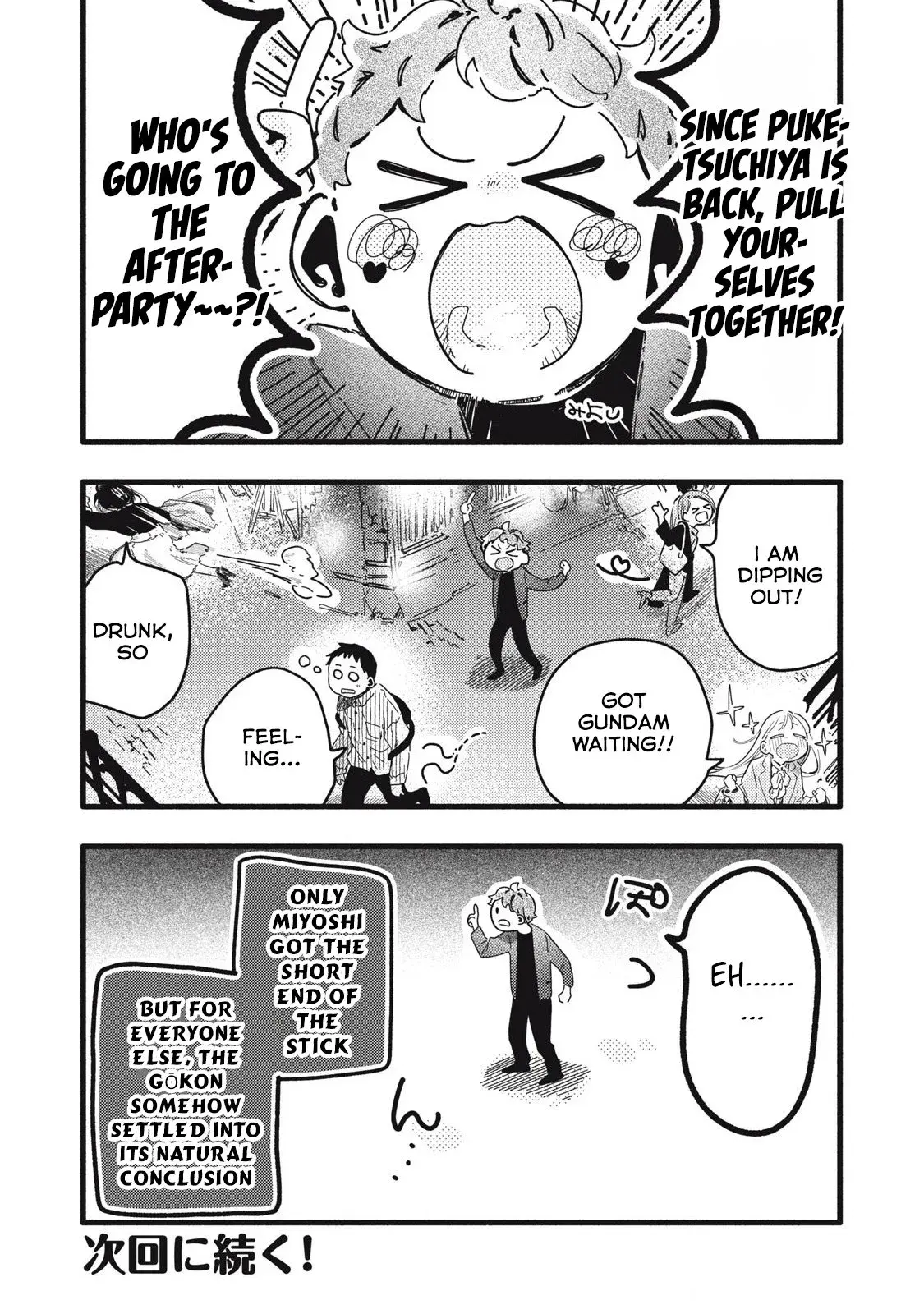 Pure 0.01 mm — Chapter 9 — Page 16
