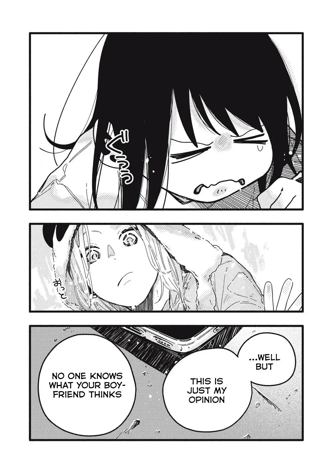 Pure 0.01 mm — Chapter 10 — Page 11