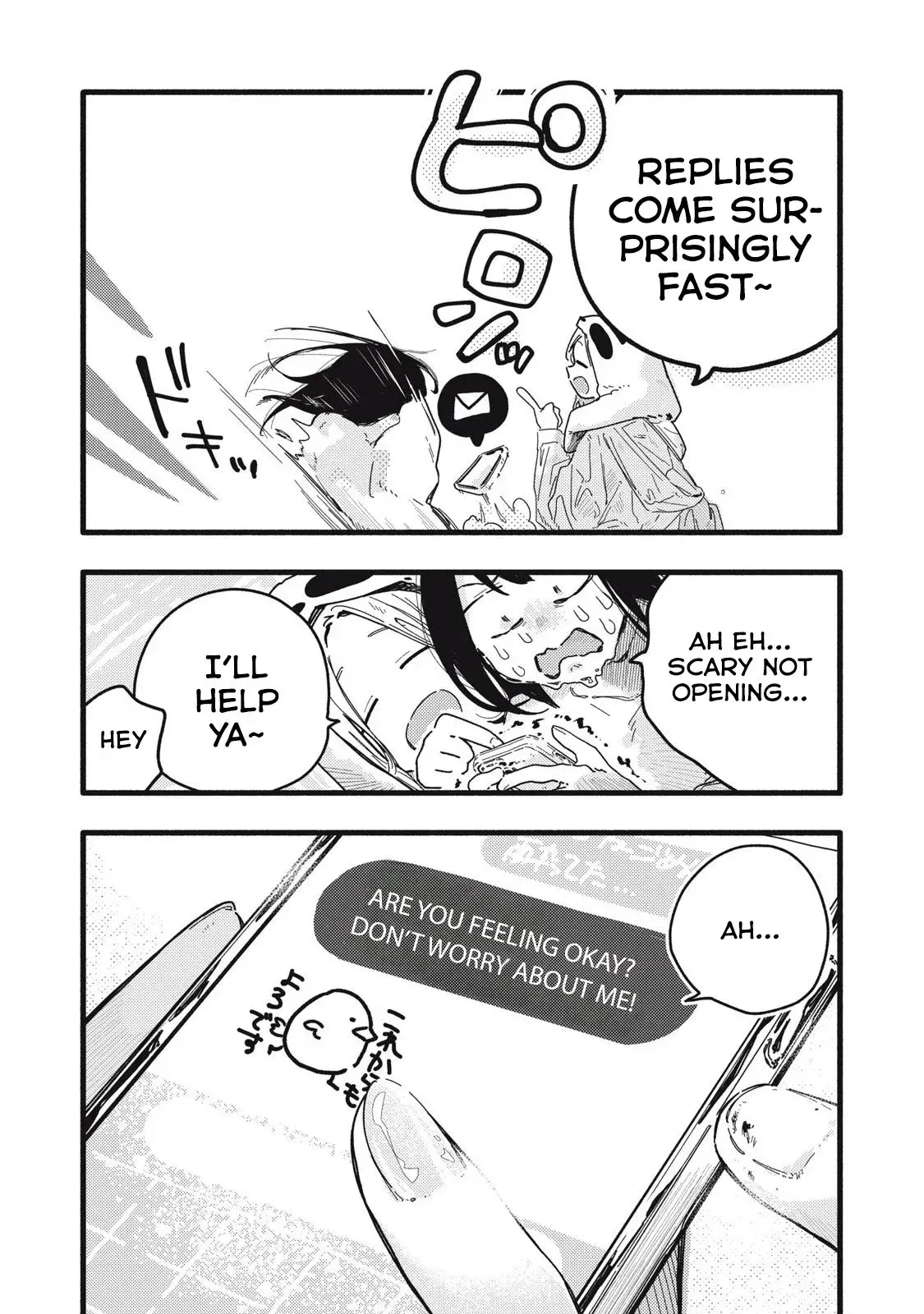 Pure 0.01 mm — Chapter 10 — Page 12