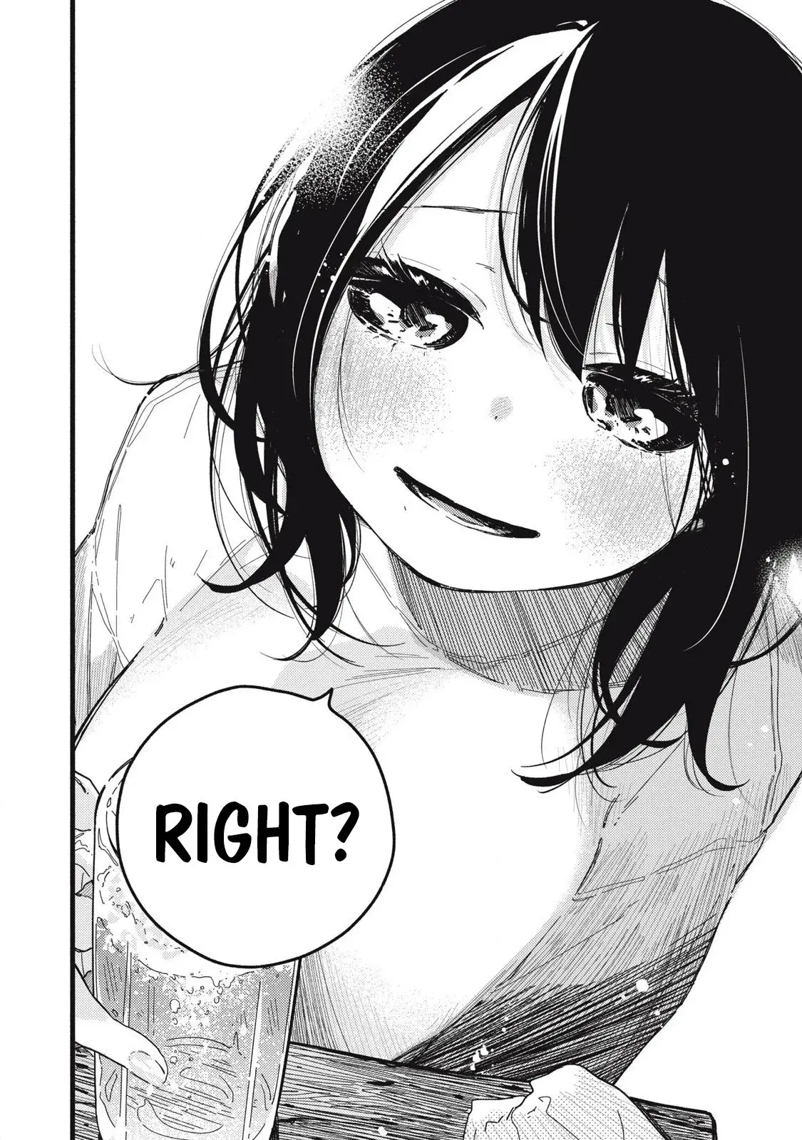 Pure 0.01 mm — Chapter 12 — Page 12