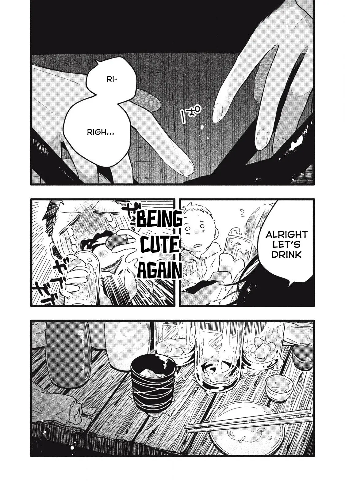 Pure 0.01 mm — Chapter 12 — Page 13