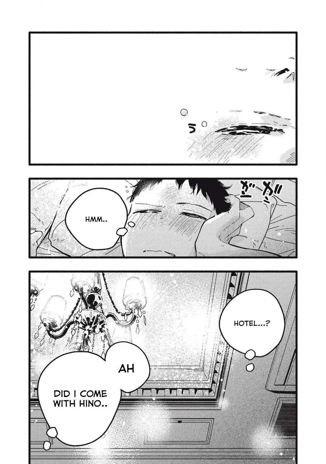 Pure 0.01 mm — Chapter 12 — Page 14