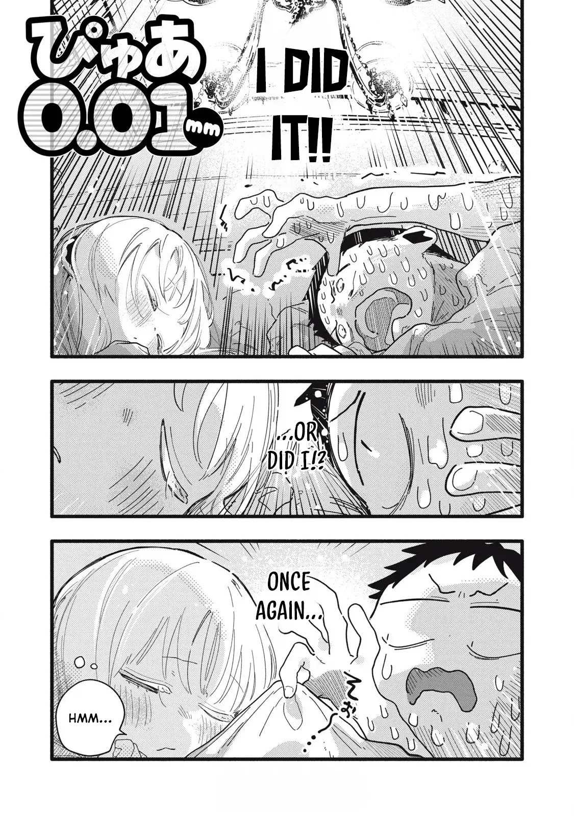 Pure 0.01 mm — Chapter 13 — Page 1