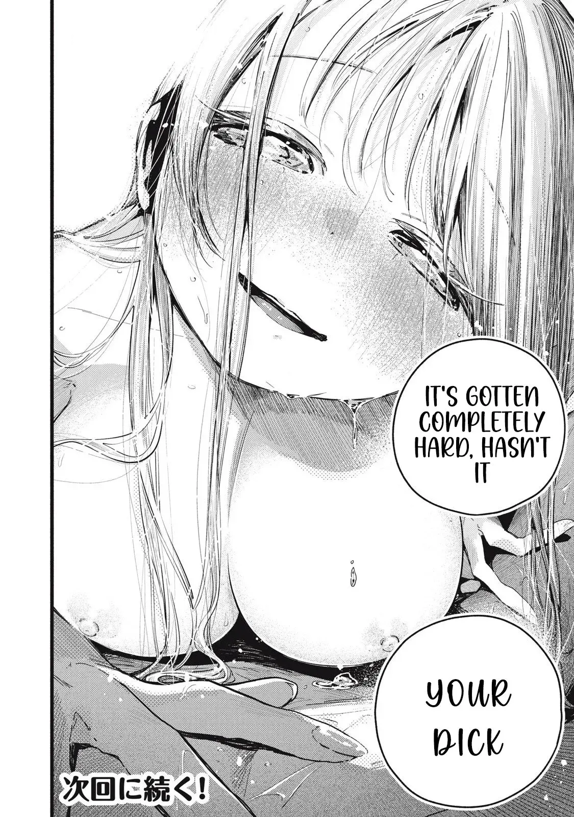 Pure 0.01 mm — Chapter 13 — Page 16
