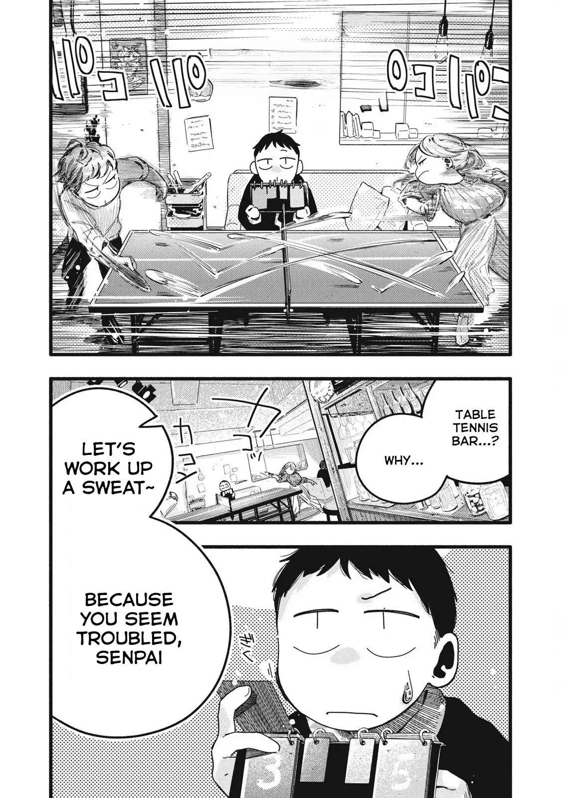 Pure 0.01 mm — Chapter 16 — Page 4