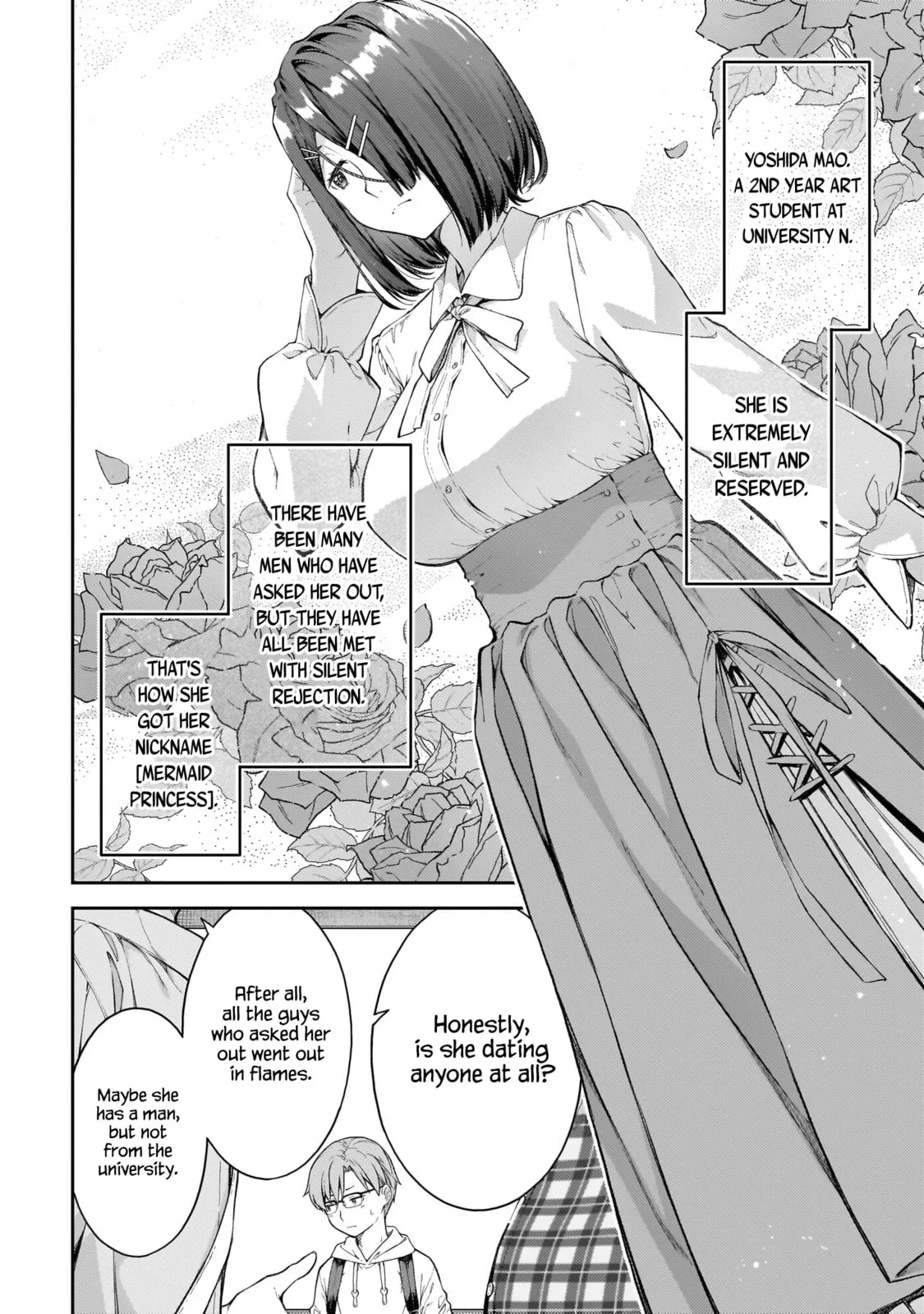 Wakaranai desu Yoshida-san