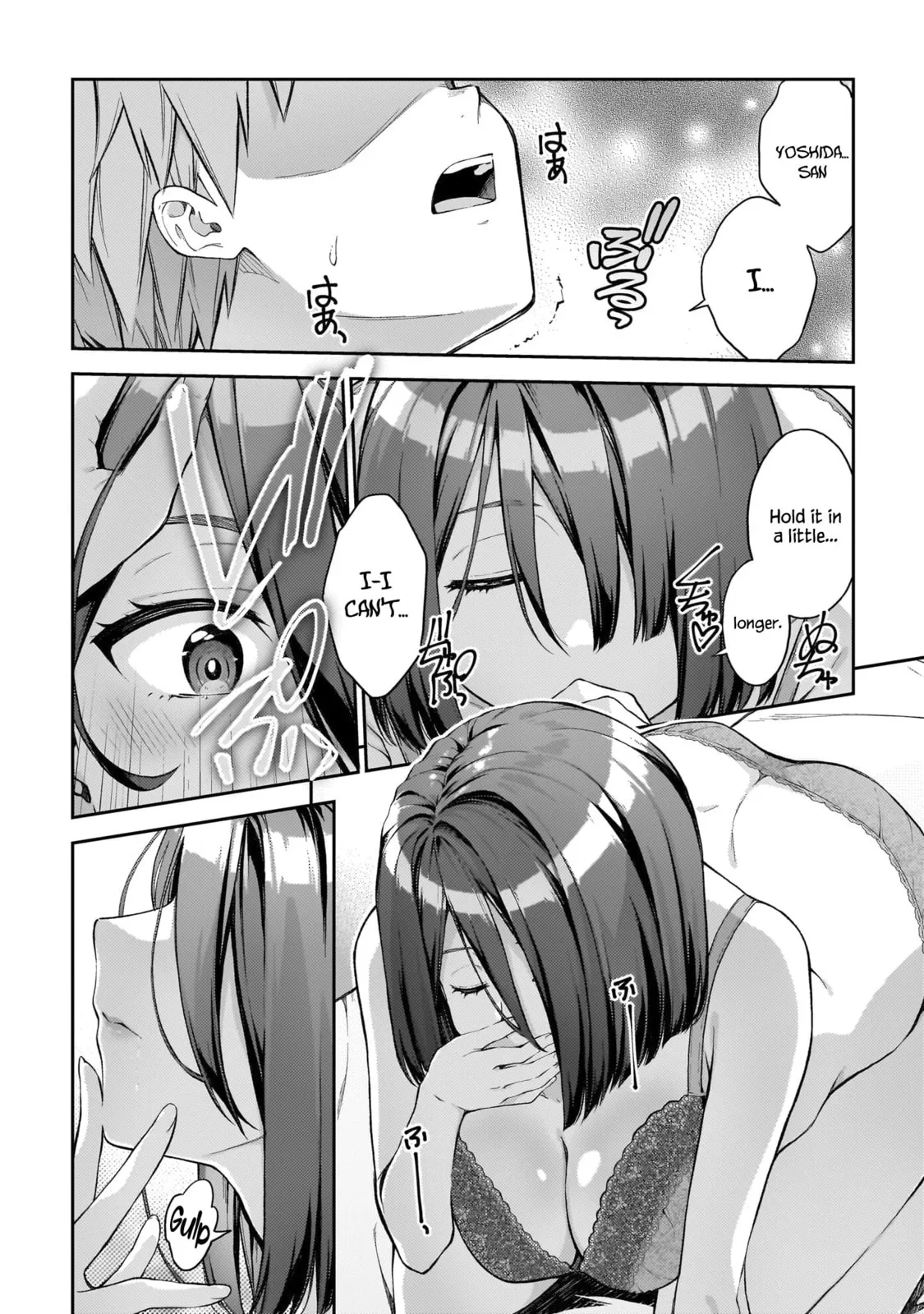 Wakaranai desu Yoshida-san