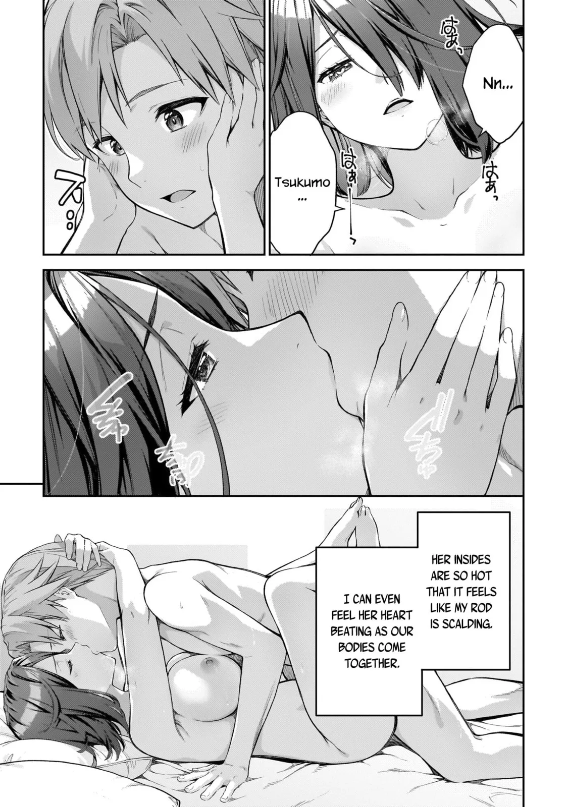 Wakaranai desu Yoshida-san