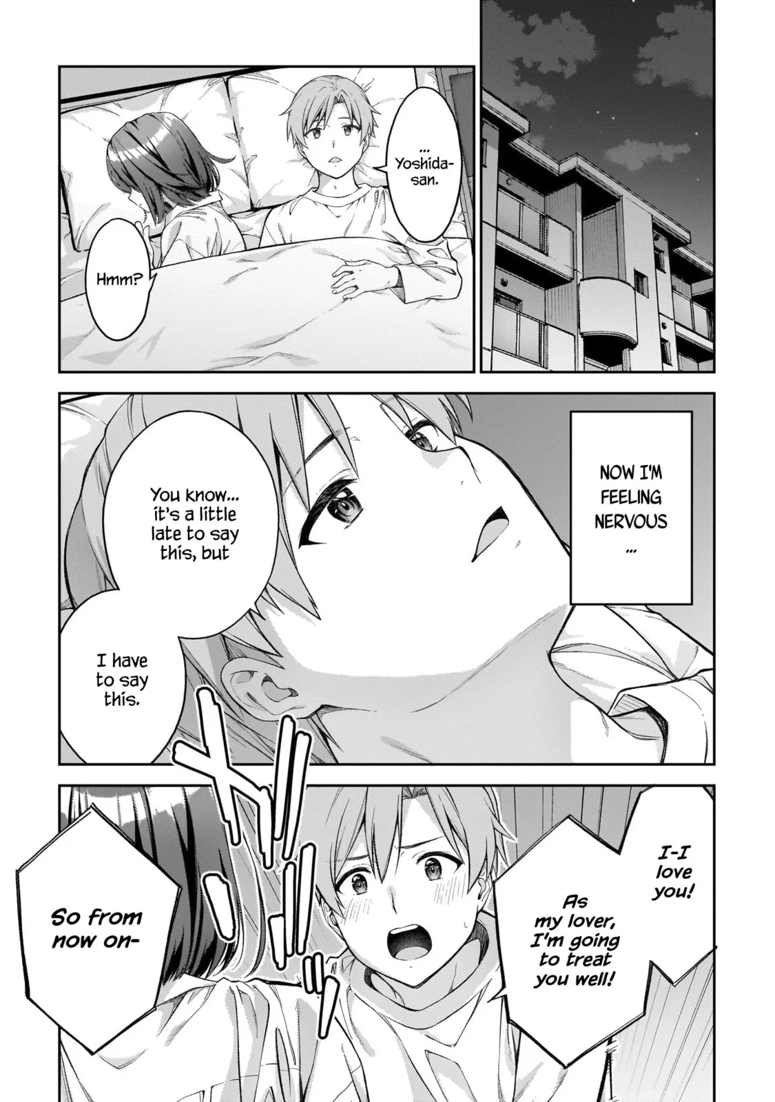 Wakaranai desu Yoshida-san